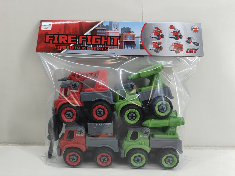 Assembly Fire Military Vehicles