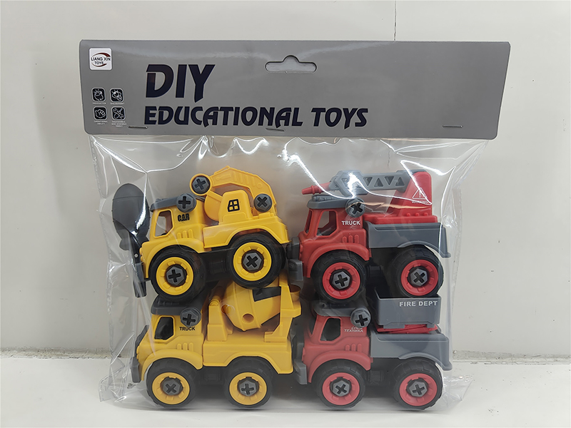 Assembly Engineering Fire Truck