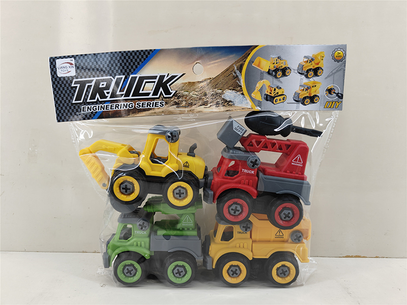 Assembly Engineering Fire Military Vehicle