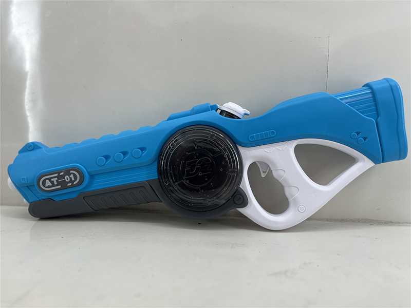 2 In 1 B/O Blue Water Gun With Light