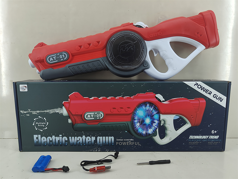 2 In 1 B/O Red Water Gun With Light