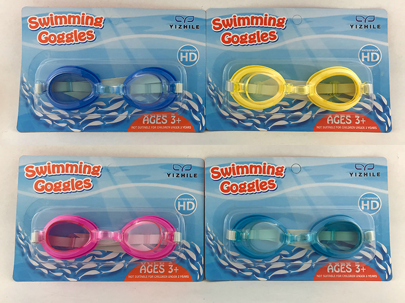 Kids Swimming Goggles