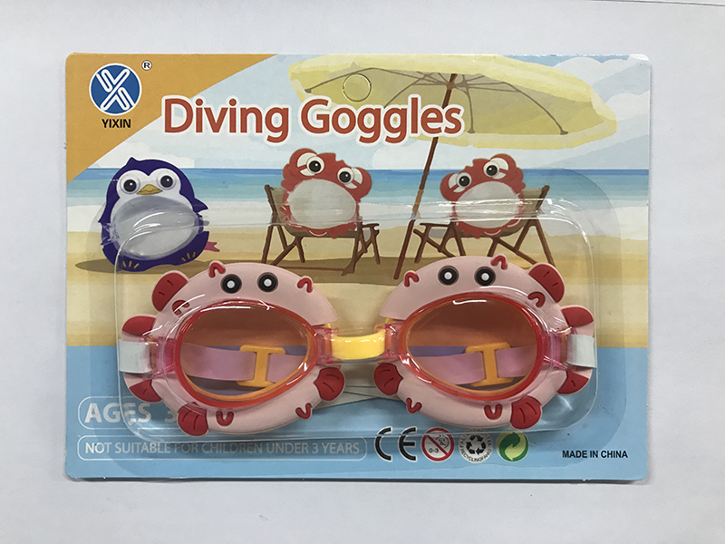 Cartoon Puffer Diving Goggles