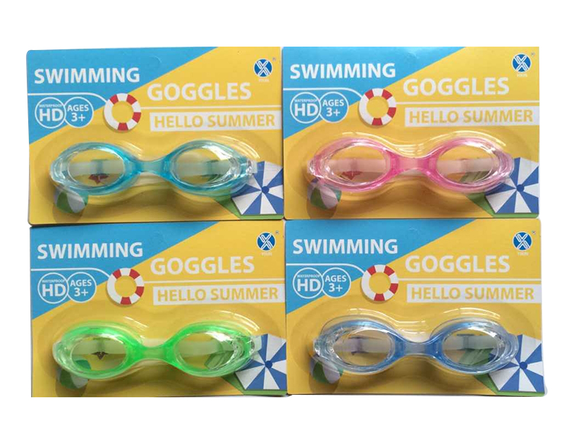 Swimming Goggles