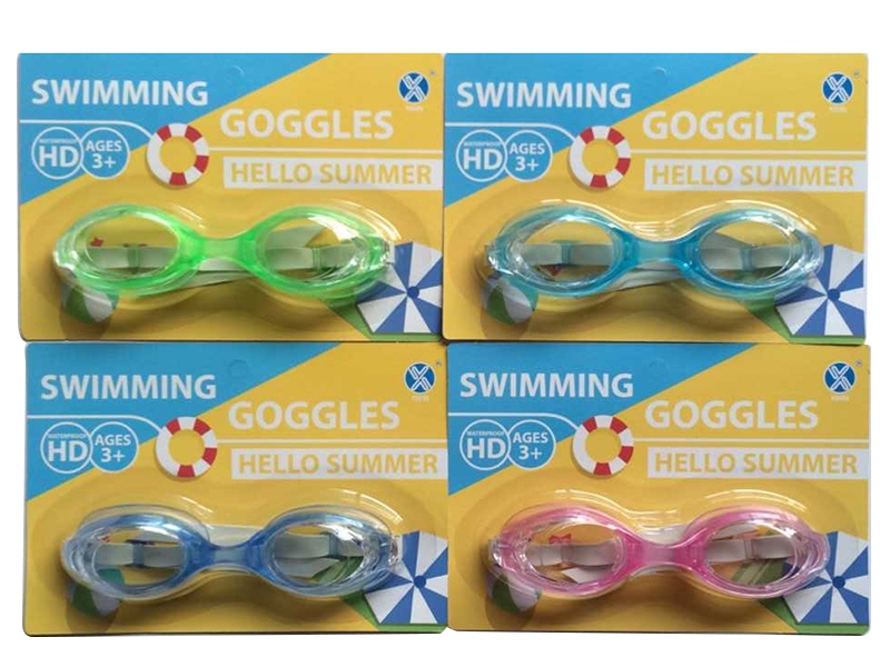 Swimming Goggles