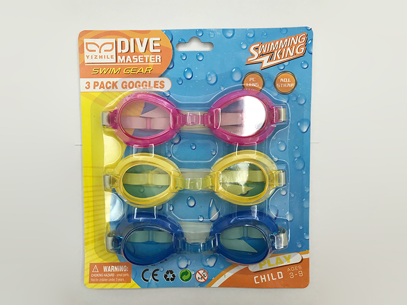 Kids Swimming Goggles 3PCS
