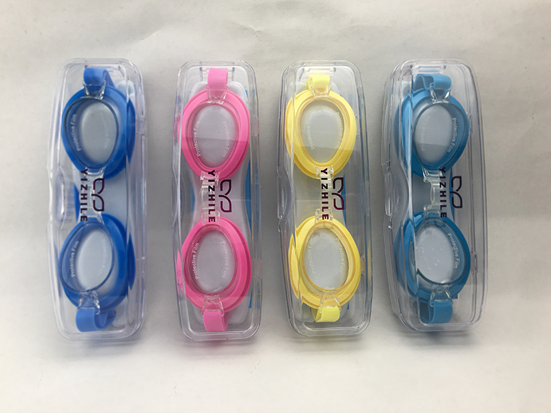 Kids Swimming Goggles