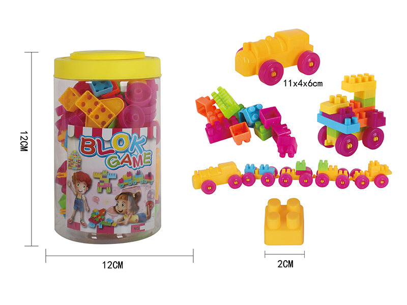 87Pcs Building Block Toy