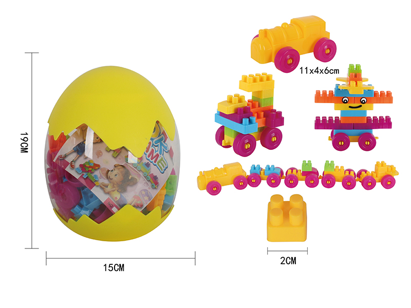 71Pcs Building Block Toy