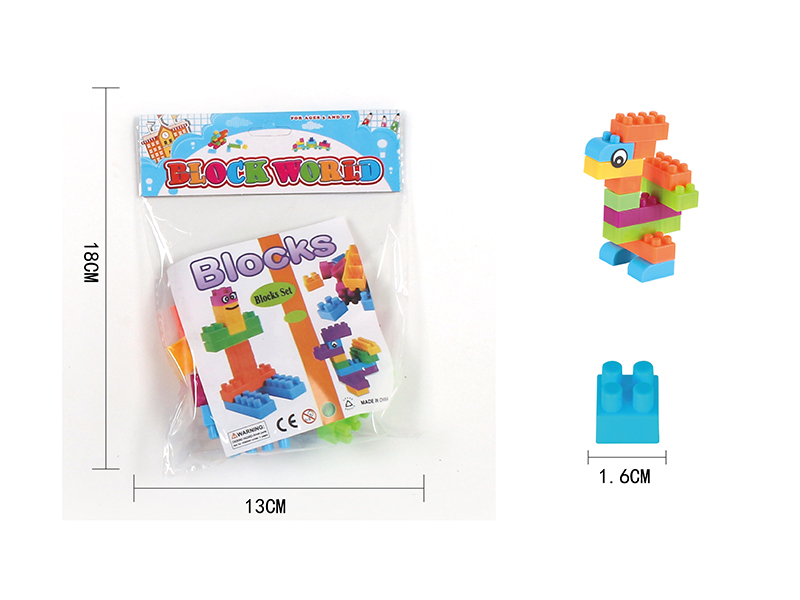 20Pcs Building Block Toy