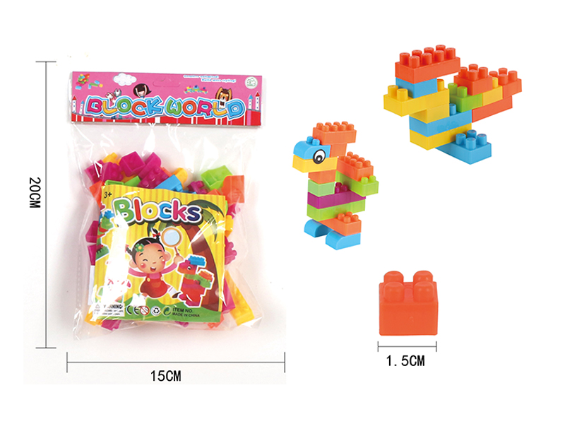 75Pcs Building Block Toy