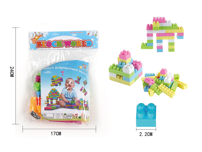 27Pcs Building Block Toy