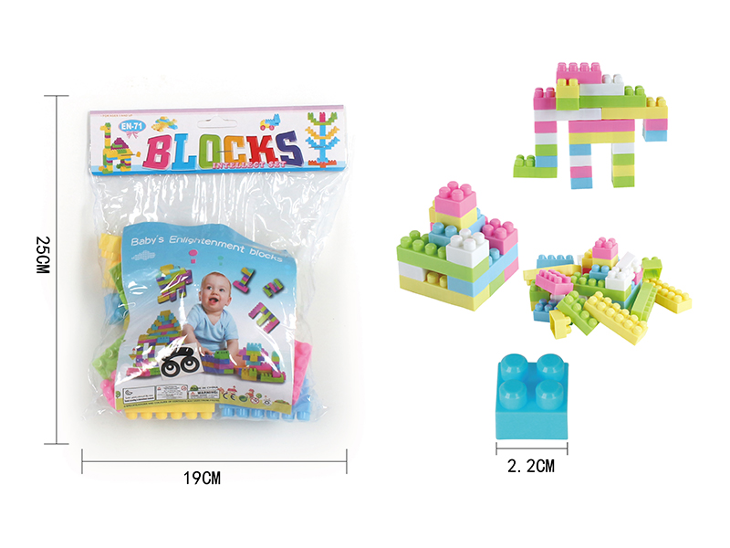 45Pcs Building Block Toy