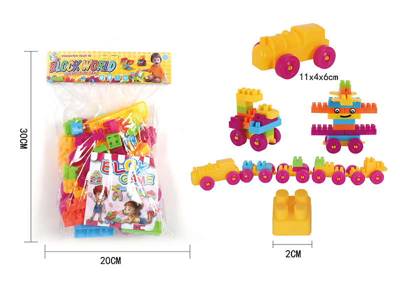 84Pcs Building Block Toy