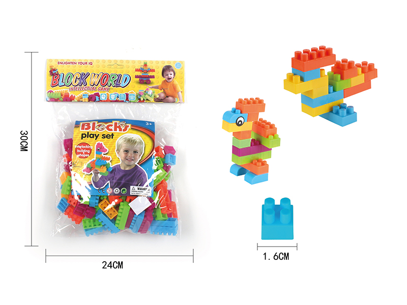 188Pcs Building Block Toy