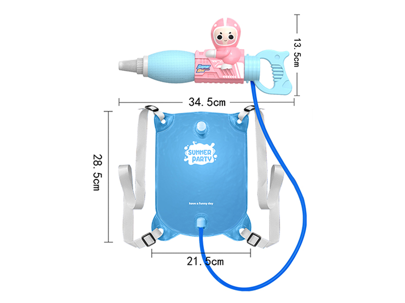 Backpack Water Gun Toy