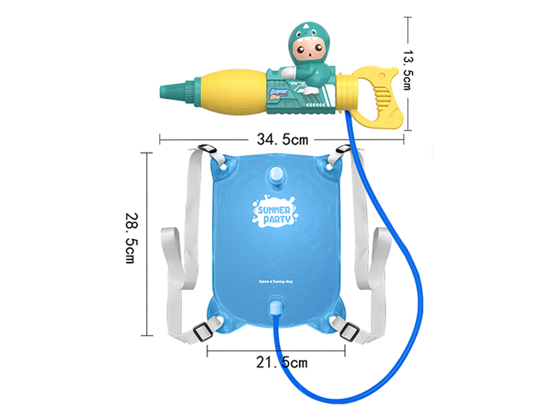 Backpack Water Gun Toy
