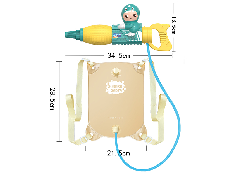 Backpack Water Gun Toy