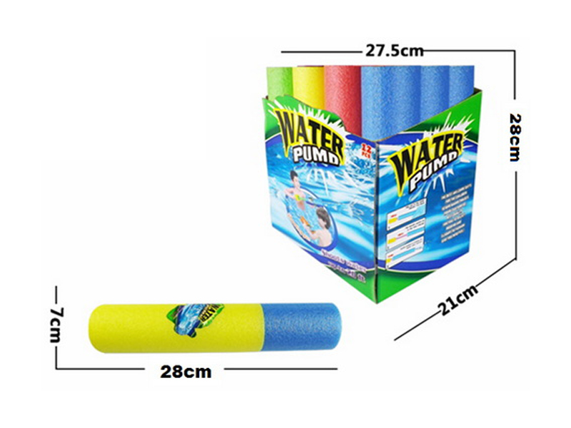 12Pcs Eva Water Cannon Toy