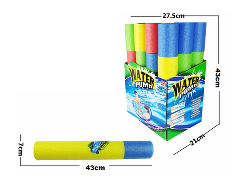 12Pcs Eva Water Cannon Toy