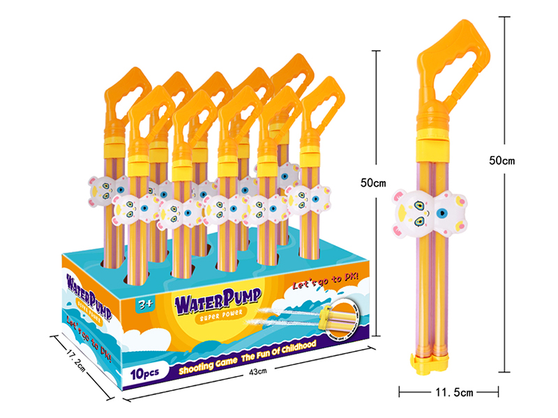 10Pcs Elf Water Cannon Toy