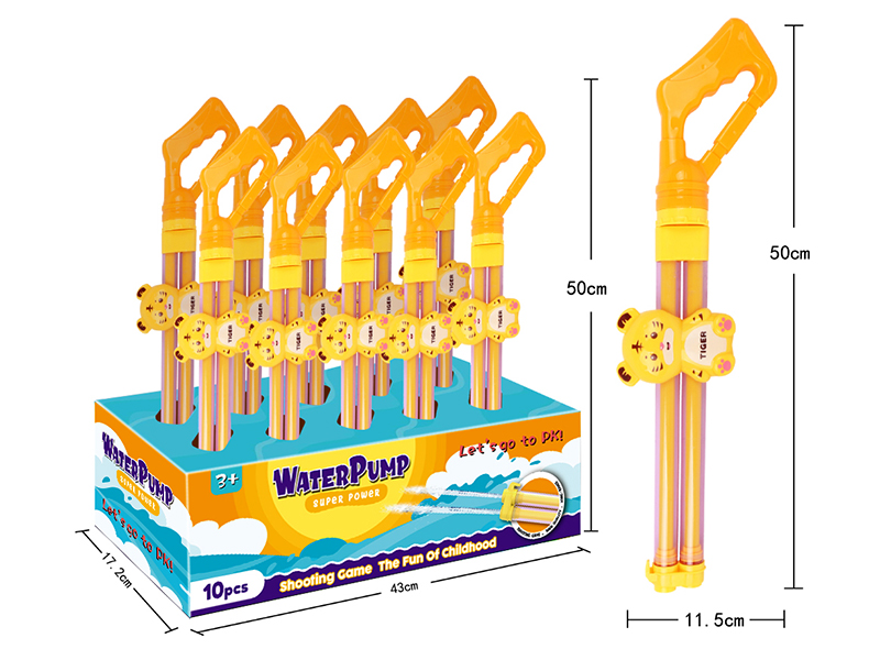 10Pcs Tiger Water Cannon Toy