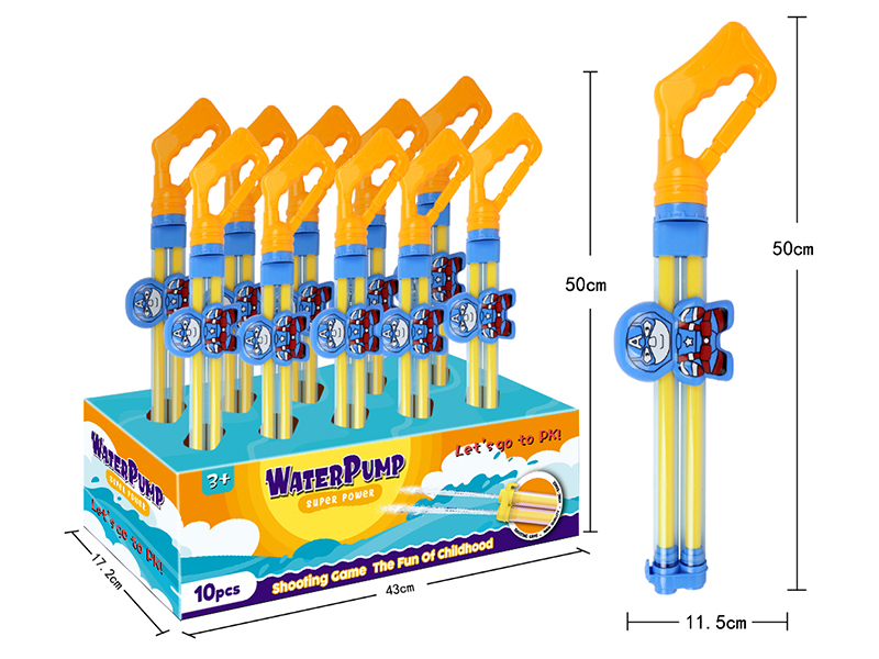 10Pcs Captain America Water Cannon Toy