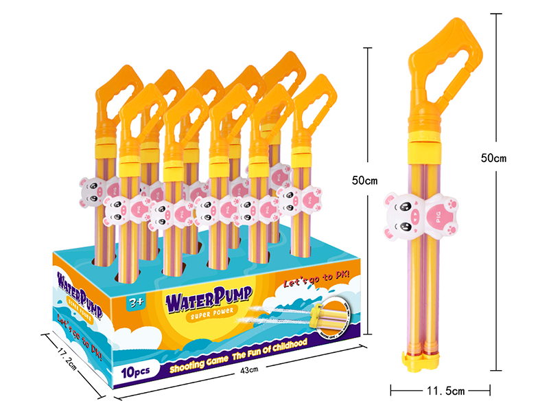 10Pcs Pig Water Cannon Toy