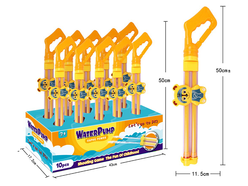 10Pcs Dogs Water Cannon Toy