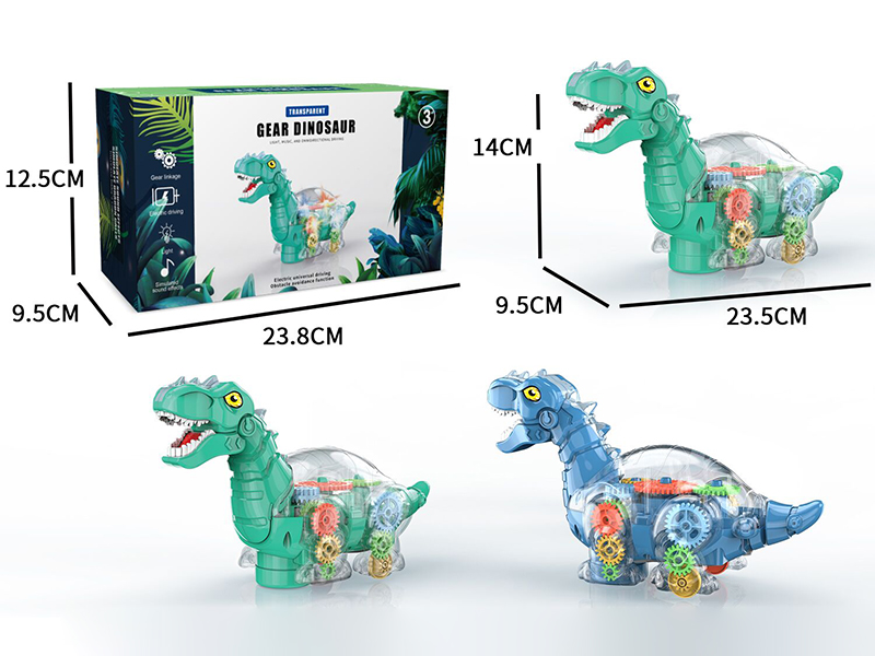 B/O Go And Bump Gear Tyrannosaurus Rex With Sound And Light