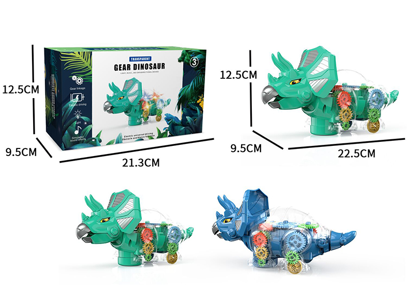 B/O Go And Bump Gear Triceratops With Sound And Light
