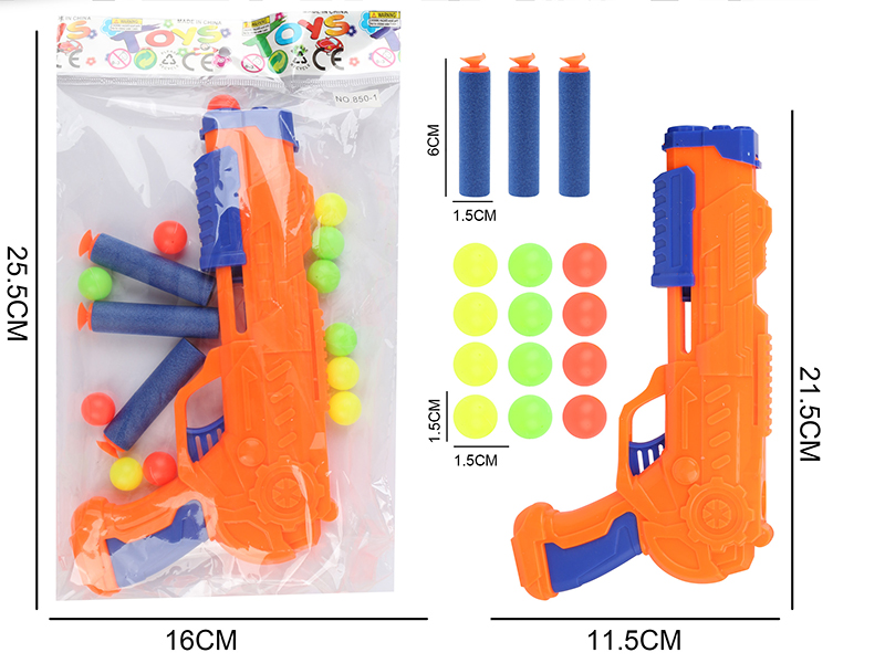 Soft Bullet Ping-Pong Ball Gun Set