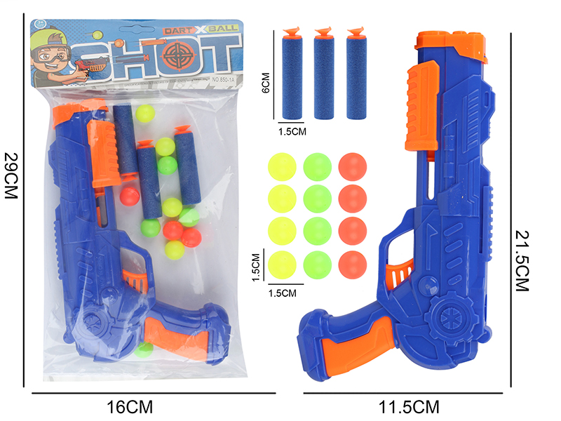 Soft Bullet Ping-Pong Ball Gun Set