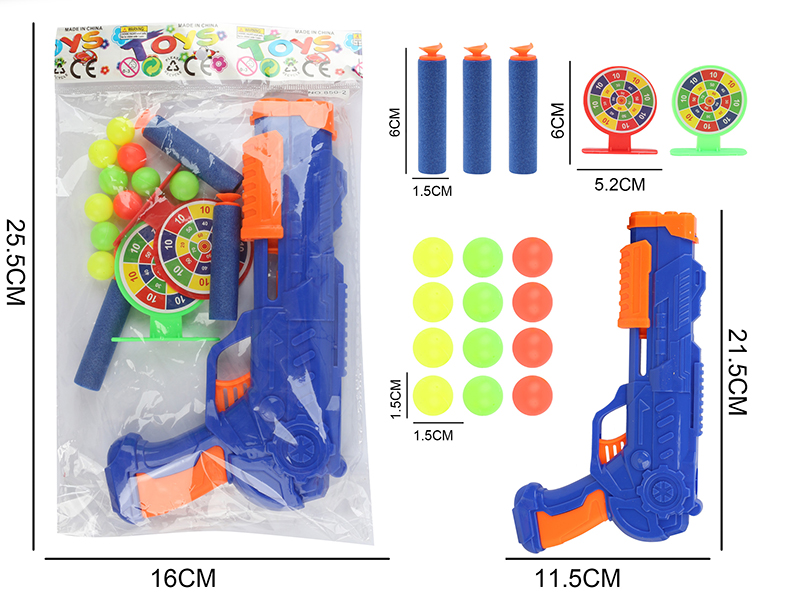 Soft Bullet Ping-Pong Ball Gun Set