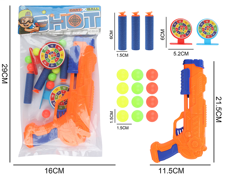 Soft Bullet Ping-Pong Ball Gun Set