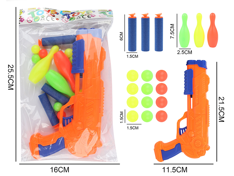 Soft Bullet Ping-Pong Ball Gun Set