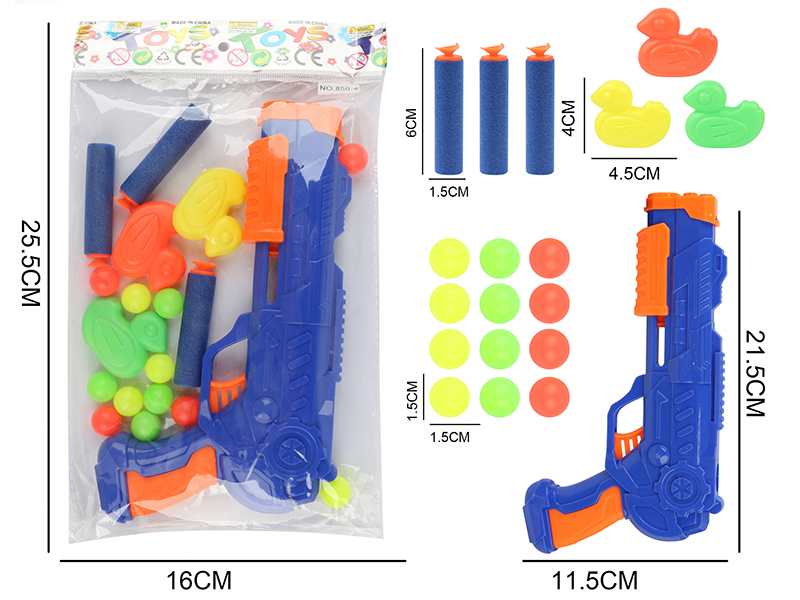 Soft Bullet Ping-Pong Ball Gun Set