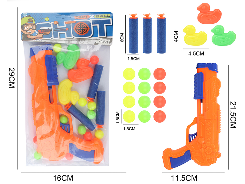 Soft Bullet Ping-Pong Ball Gun Set