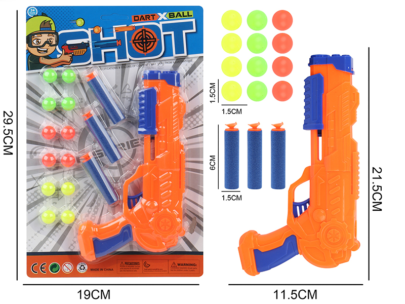 Soft Bullet Ping-Pong Ball Gun Set