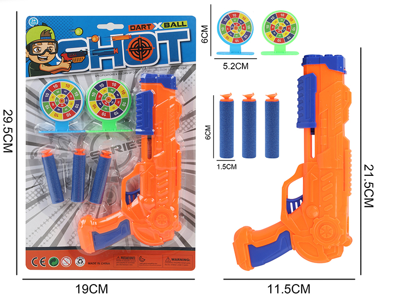 Soft Bullet Ping-Pong Ball Gun Set