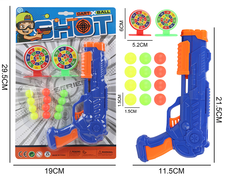 Soft Bullet Ping-Pong Ball Gun Set