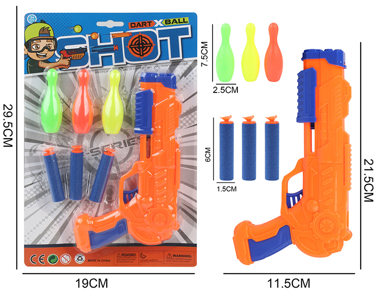 Soft Bullet Ping-Pong Ball Gun Set