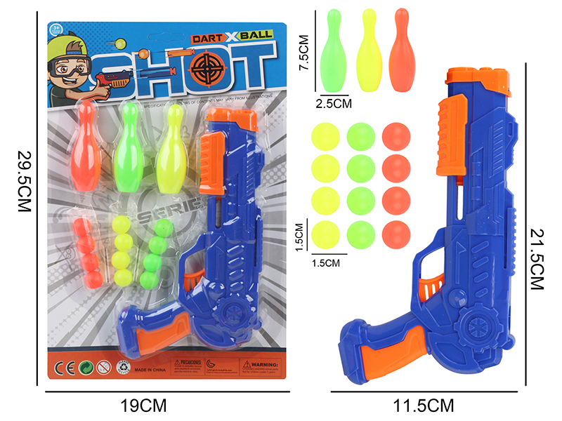 Soft Bullet Ping-Pong Ball Gun Set