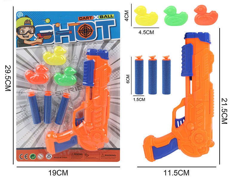 Soft Bullet Ping-Pong Ball Gun Set