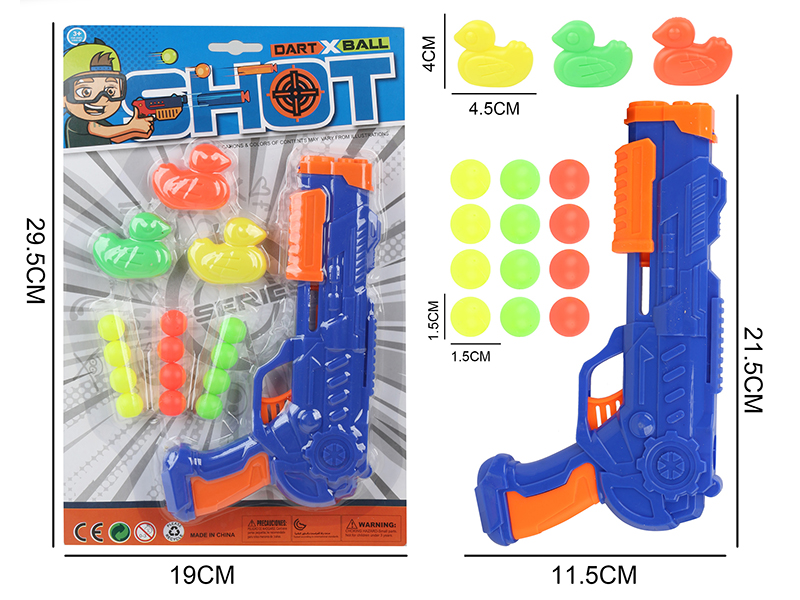 Soft Bullet Ping-Pong Ball Gun Set