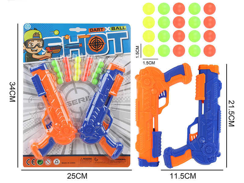 Soft Bullet Ping-Pong Ball Gun Set