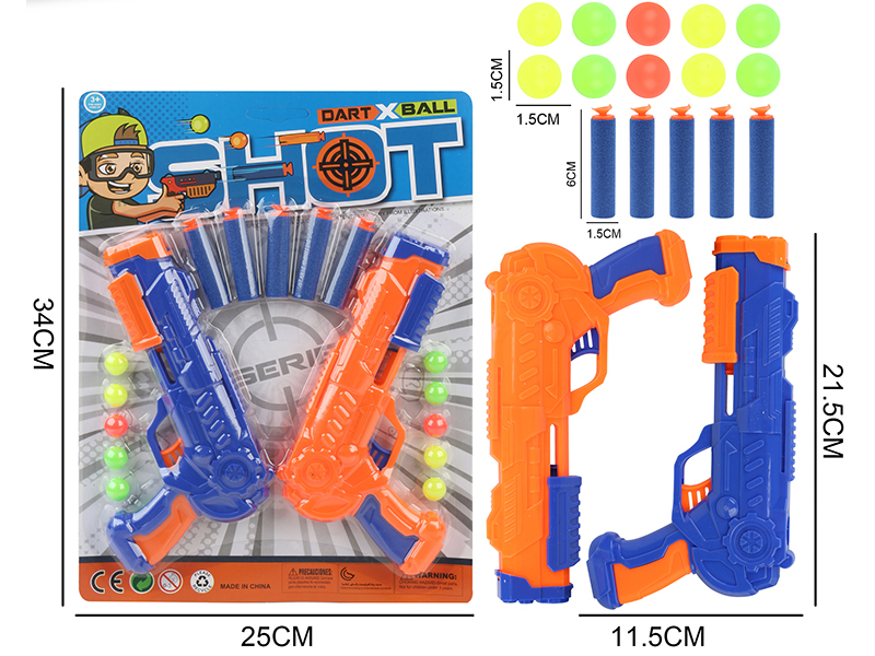 Soft Bullet Ping-Pong Ball Gun Set