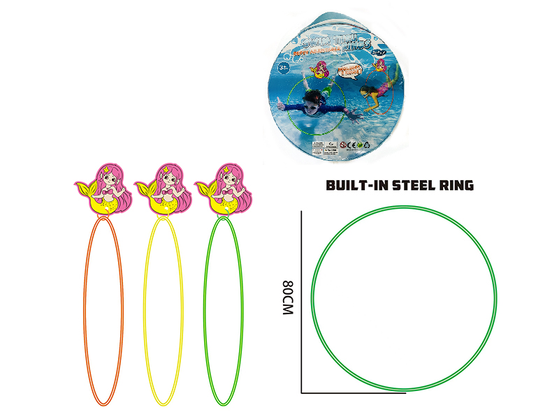 Diving Circle Toys 80cm