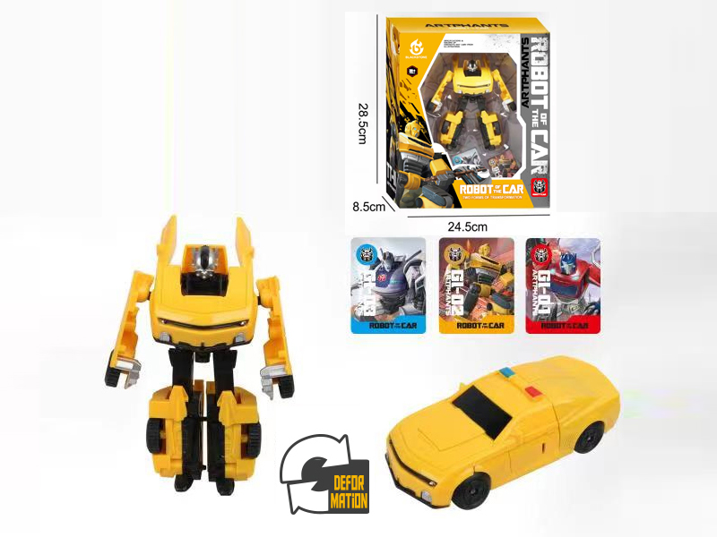 Wasp Deformation Diamond Car