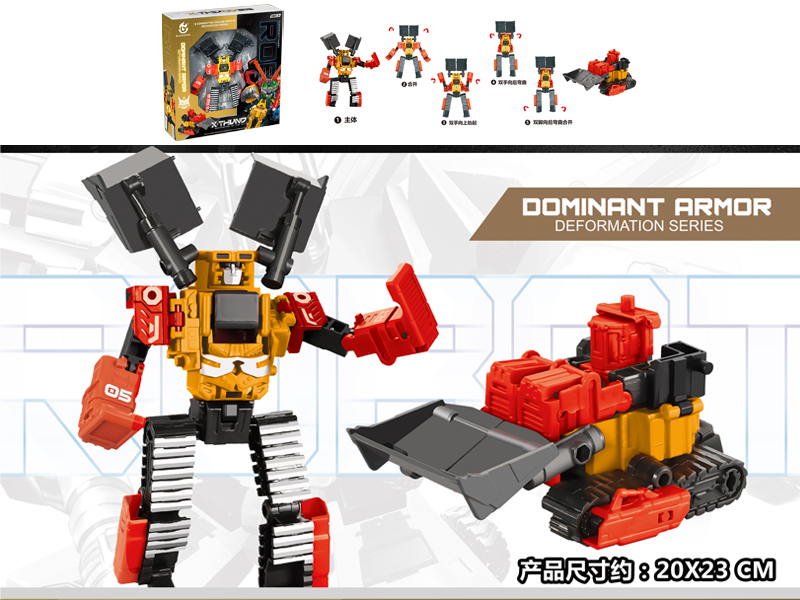 Transformers Engineering Robot